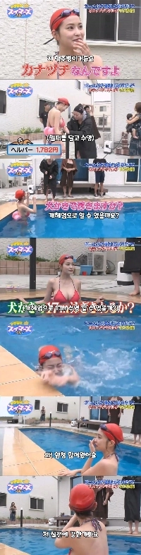 ビール瓶姉妹の水泳チャレンジ