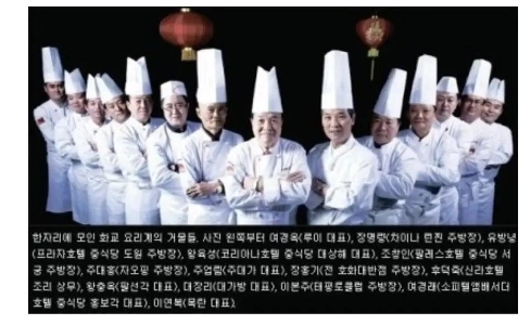 今回は白黒、濃厚粥の段階です。jpg