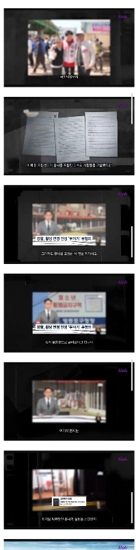 売春の聖地・永登浦の現状