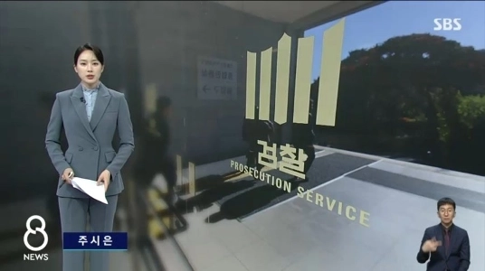 今日のチュ・ジュウン