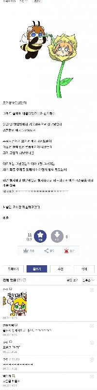 コンドームを使用すると妊娠するというクレイジーな女の子によるレビュー