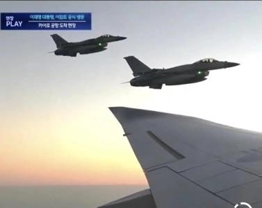 UAEに​​続き、エジプトもJamf護衛機を派遣している。