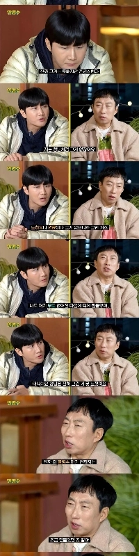 イ・ヨンジンがトルコ大会を終えた理由