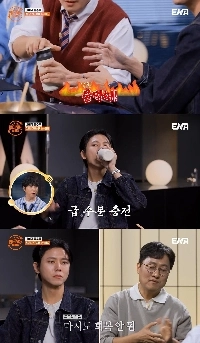 人間の老化は水分を失う過程である (feat. セミドライ チュ・ウジェ)