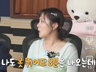 チョン・ヒョンム 10kmランニング