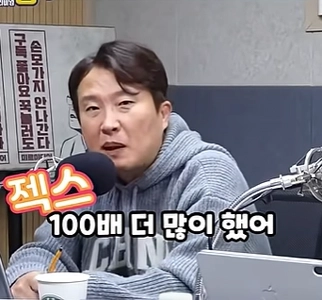 ヤングフォーティハム「20代の君たちって、実は僕らに嫉妬してるんですよね？」