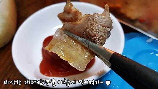 韓国人の間で密かに議論を巻き起こしている食文化