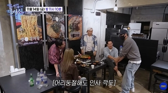 久しぶりにバラエティ番組に出演したソン・ホジュンの近況