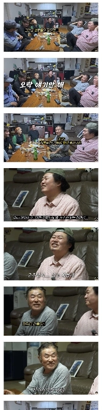 血統処刑人おじいちゃん