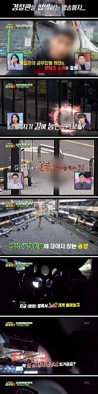 テレビに出演した富川駅BJの表彰