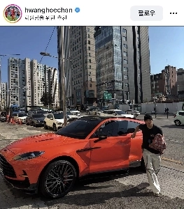 (SOUND)ファン・ヒチャンはさまざまな種類のスーパーカーを所有している。