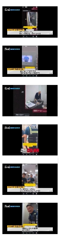 「赤ちゃんの世話をしているとホームレスの人たちが入ってくる」妻の未熟ないたずらで家は大混乱