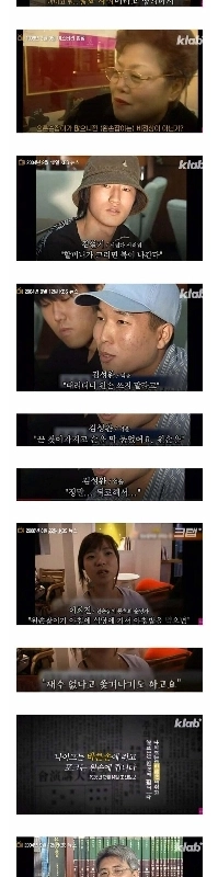 1990年に左利き認定