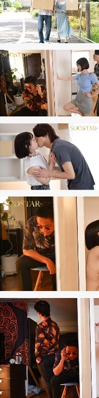 エージェントが新婚夫婦に扮して潜入捜査