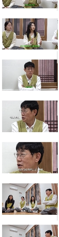 20代は毎日が貴重という言葉に対するイ・ギョンギュの反応。