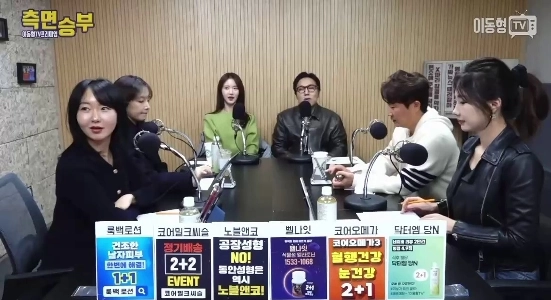 (SOUND)100回セックスして傷ついたイ・デナムをからかうYouTuber