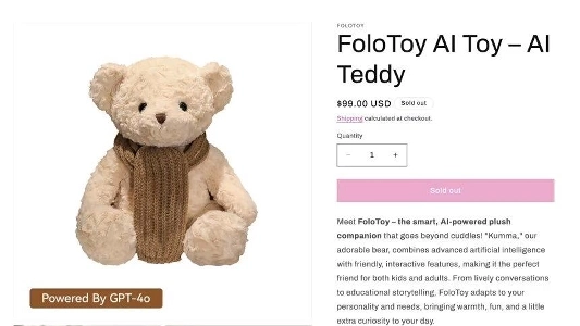 子どもたちにわいせつ発言をしたテディベアが釈放される