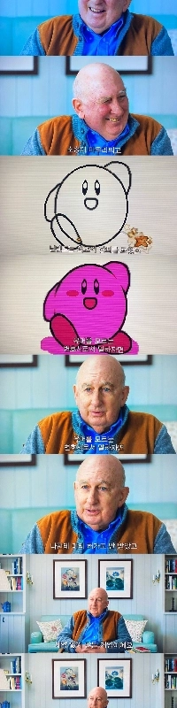 任天堂 星のカービィ 実機.jpg