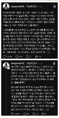 誰かが語る貧困の温度。