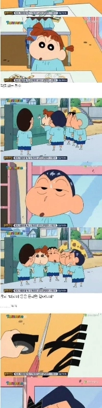 クレヨンしんちゃんの中でも最も心温まるエピソードの一つ