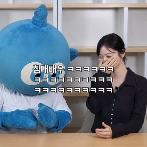 上流社会の現状 キム・ギュソン