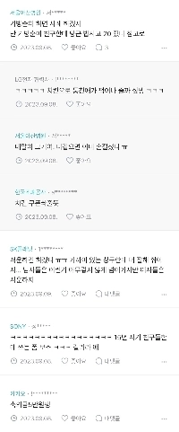 結婚式の招待状を渡すときにチキンを買ってくれた友人。jpg