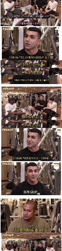 韓国でフィットネストレーナーになるのが簡単だったことに外国人も驚く