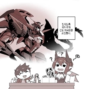 ㅈㅌㅇ 大きなサキュバスのマンファと一緒に