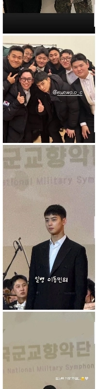 チャ・ウヌは男性も女性も見た目が最高のようだ。