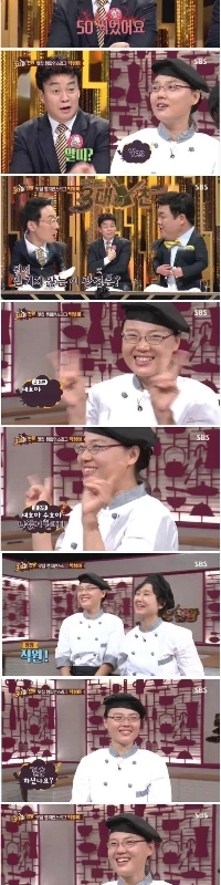 TV出演史上最強の童顔レジェンド