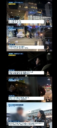 1日100万ウォン稼ぎましょう。はっきり言って…仁川空港で「違法タクシー」に乗ってしまいました