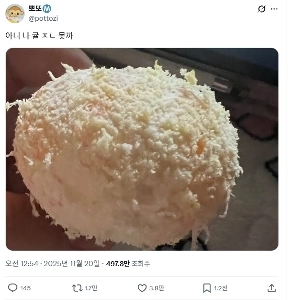 2025年 みかんむきコンテスト 最優秀賞.jpg