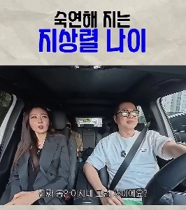 (SOUND)チ・サンリョルの年齢が明らかになり、遺体安置所の雰囲気が醸し出される。avi