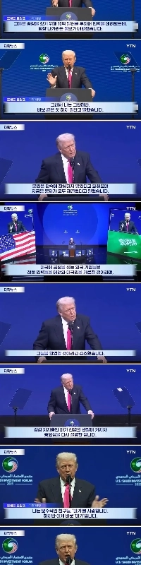 トランプ：MAGAさん、申し訳ありませんが、もっと外国人労働者が必要です。