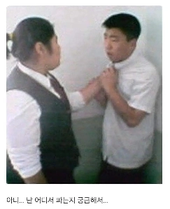 牛乳を投げた奴、出て行け！