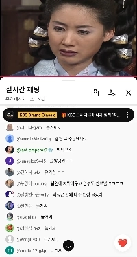 コメントがあるから太祖王建のYouTubeラバン見てます笑 .jpg