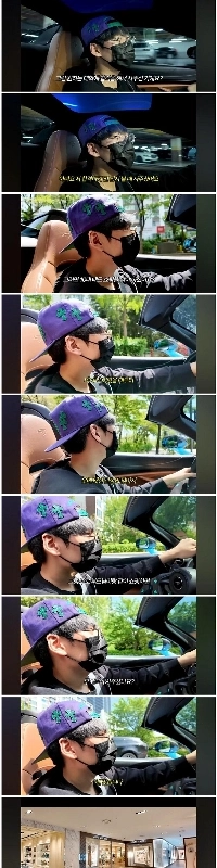 スーパーカーを運転する 20 歳のヤング＆リッチの 1 日