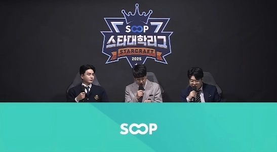 スター）林間大学リーグ決勝戦