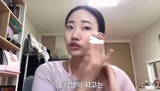 (SOUND)176cm女性のトラウマ