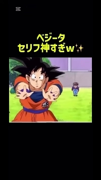 (SOUND)Dr.スランプ vs ドラゴンボール