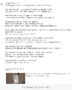 ㅇㅎ) 韓国女性に会いたがっている大物外国人ストリーマー。