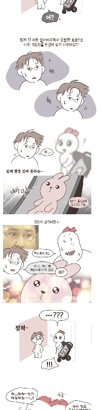 ベビーカーに人形を乗せた母親の物語。