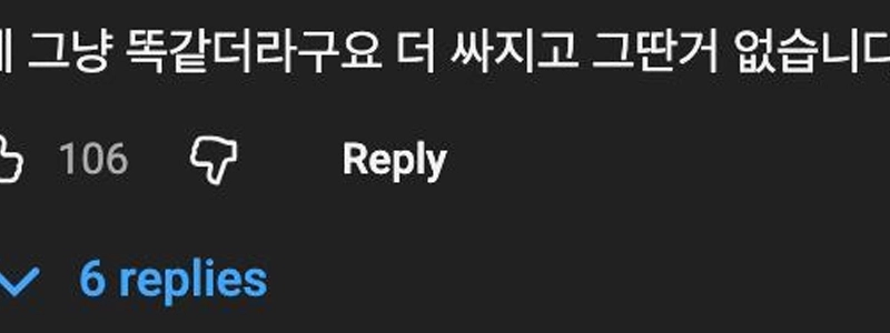 (SOUND)配送業界は現在起こっていることのハイブリッドになっています