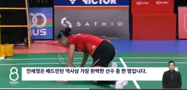 アン・セヨンの今シーズンの優勝賞金は76万3000ドルで、単シーズン史上最高額となっている。