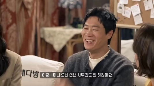 (SOUND)林暁明とウィ・ソンロクが再会