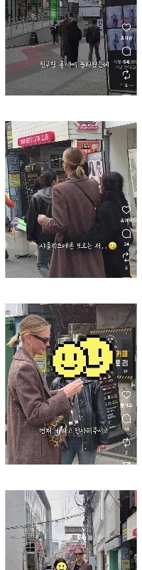 今日弘大に現れたハリウッド俳優