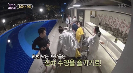 おお、頑丈な戦闘服を着て来たね。