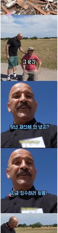 アメリカに移住したときに直面する現実