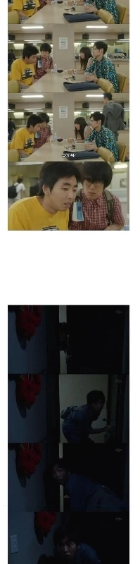 ヤクザと同居する大学生