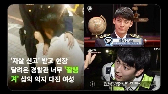 確かな実績で自殺率を減らす対策